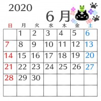 2020年６月の…