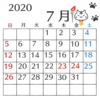 2020年７月の…