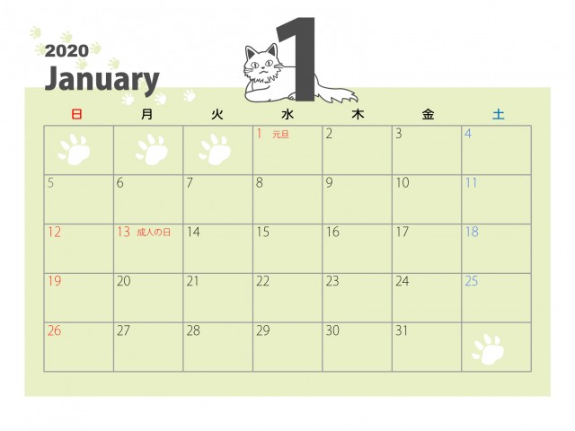 年 1月カレンダー 横たわる白猫 無料イラスト素材 素材ラボ