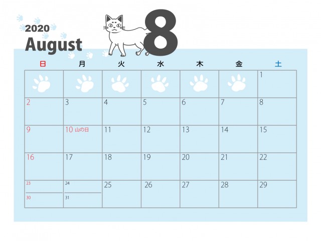 年 8月カレンダー 8の横から顔をのぞかれる白猫 無料イラスト素材 素材ラボ