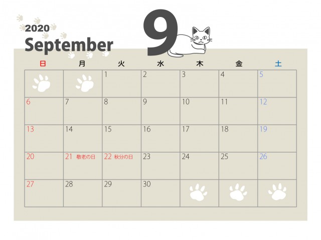 2020年 9月カレンダー 9の側で横たわる白猫 無料イラスト素材 素材ラボ