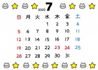 2020年ねこカ…