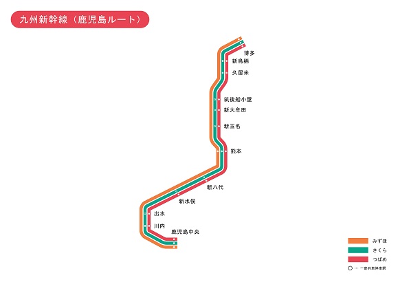 九州新幹線 鹿児島ルート 路線図 無料イラスト素材 素材ラボ