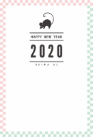 2020年用・市…