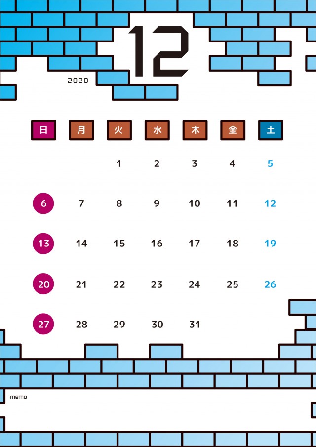 2020年 ブロック背景のカレンダー 12月 無料イラスト素材 素材ラボ