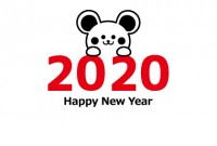 年賀状 2020…