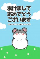 ハムスター かわいい無料イラスト 使える無料雛形テンプレート最新順 素材ラボ