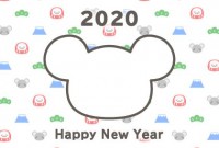 年賀状(2020…