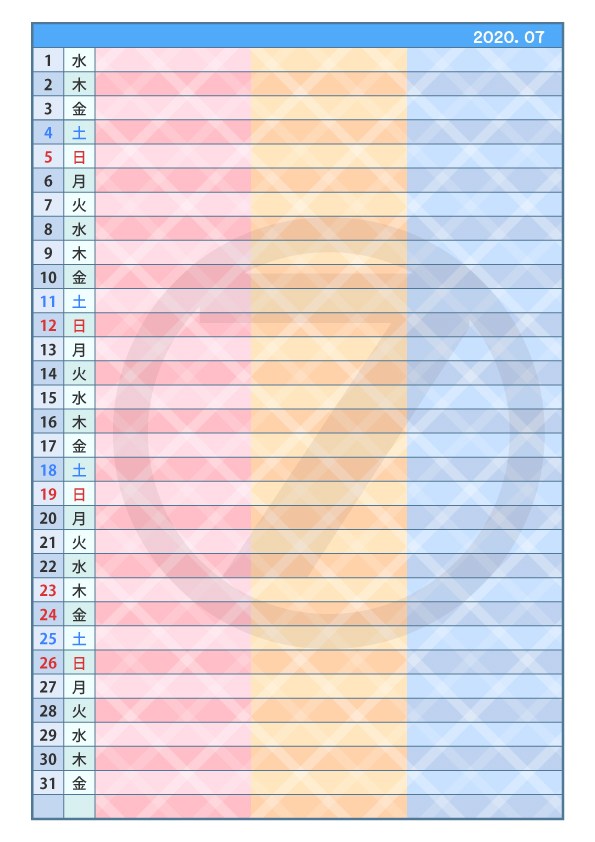 年7月カレンダー スケジュール 書込み用 縦 Jpg Png Word 無料イラスト素材 素材ラボ