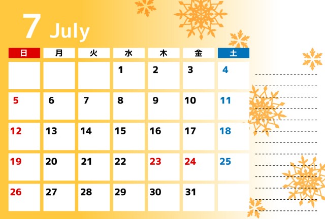 2020年7月カレンダー 雪の花 無料イラスト素材 素材ラボ