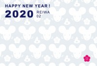 2020年用・ネ…