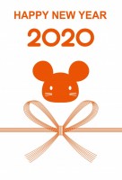 年賀状 2020…