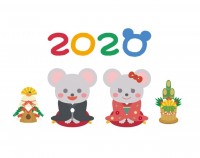 2020子年イラ…