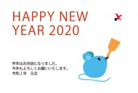 2020年　年賀…