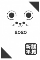 2020年モノク…