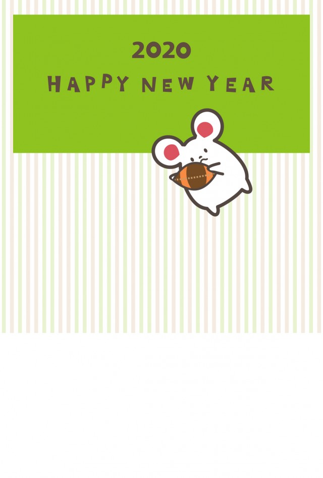 年 年賀状 ラグビーボールを持つ白色ネズミ 無料イラスト素材 素材ラボ