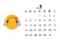 2020年猫丸カ…