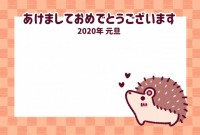 ゆるいハリネズミ…