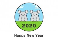 2020年賀状・…