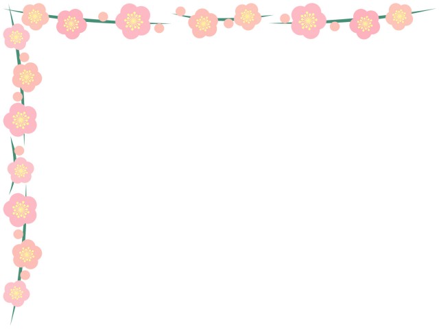 梅の花フレーム花模様飾り枠素材イラスト 無料イラスト素材 素材ラボ