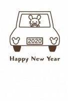 2020年ねずみ…