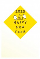 2020年　年賀…