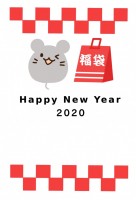 2020年ねずみ…