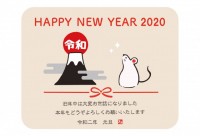 2020年　年賀…