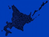 北海道（シルエッ…