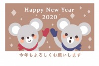 2020年年賀状…