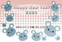 2020年年賀状…