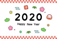 2020年賀状・…