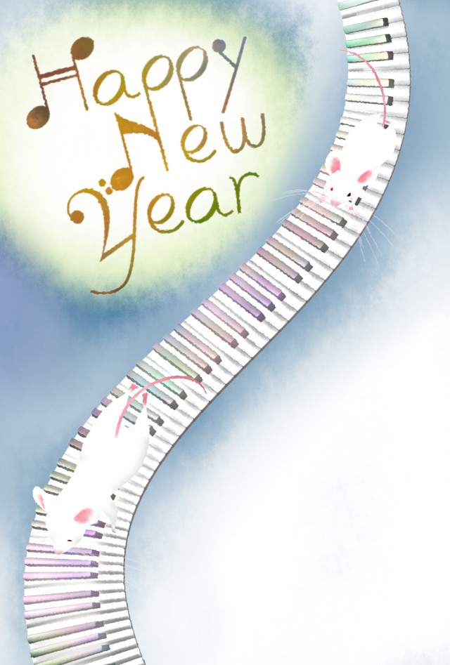 年賀状 音符の Happy New Yearと鍵盤を走るねずみ 無料イラスト素材 素材ラボ