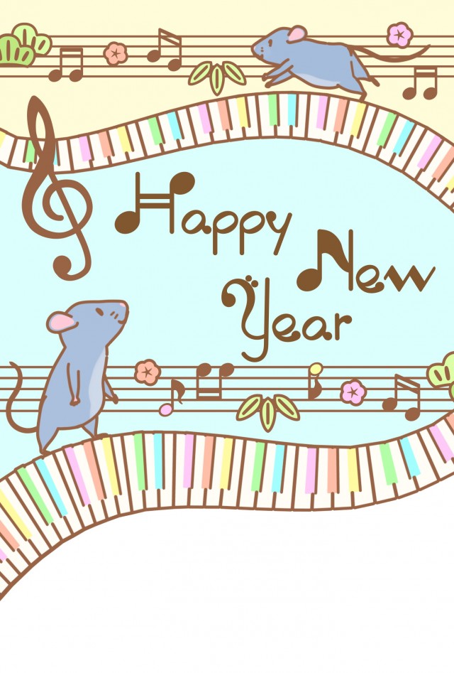 年賀状 音符の Happy New Yearと鍵盤を走るねずみ 無料イラスト素材 素材ラボ