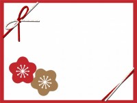 紅白 かわいい無料イラスト 使える無料雛形テンプレート最新順 素材ラボ