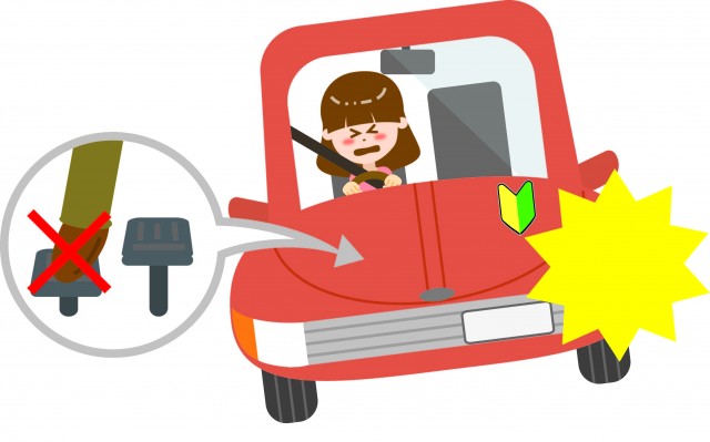 初心者ドライバー アクセル踏み間違い 女性 無料イラスト素材 素材ラボ