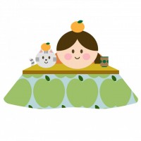 こたつ かわいい無料イラスト 使える無料雛形テンプレート最新順 素材ラボ