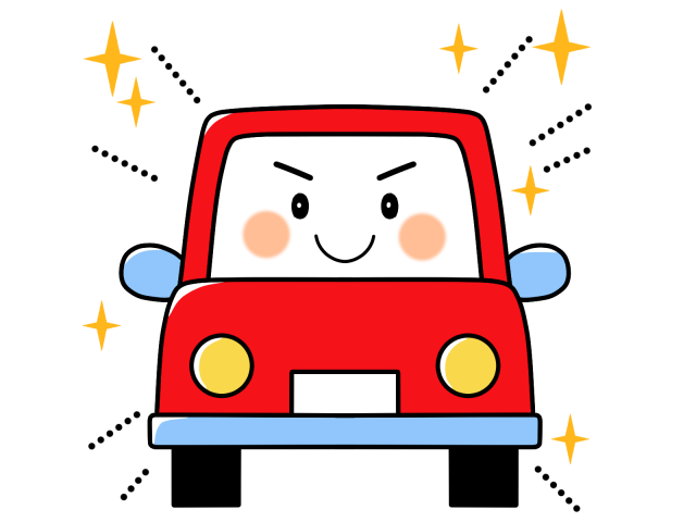 車くんキラキラ 無料イラスト素材 素材ラボ