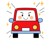 車くんキラキラ