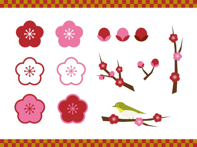 梅の花 イラストセット 無料イラスト素材 素材ラボ