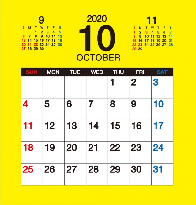 年 卓上カレンダー10月分 フロッピー Moサイズ 無料イラスト素材 素材ラボ