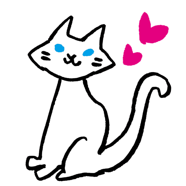 かわいいネコ 無料イラスト素材 素材ラボ