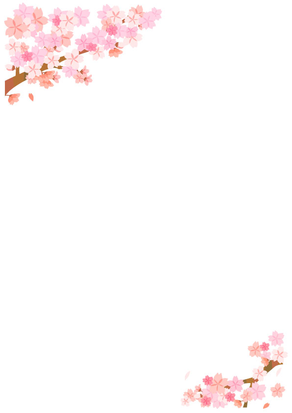 桜 縦の満開お花見フレーム 無料イラスト素材 素材ラボ