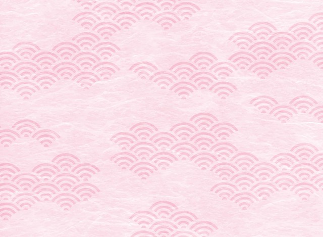 春ピンク 和紙 雲流 青海波 和柄 背景画像 無料イラスト素材