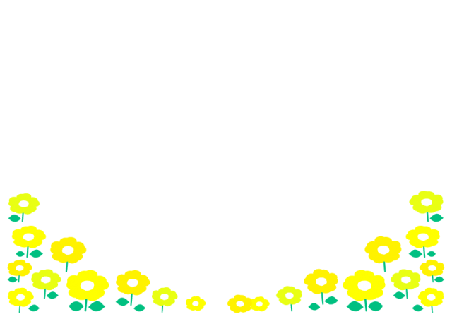花 黄色のお花畑フレーム 無料イラスト素材 素材ラボ