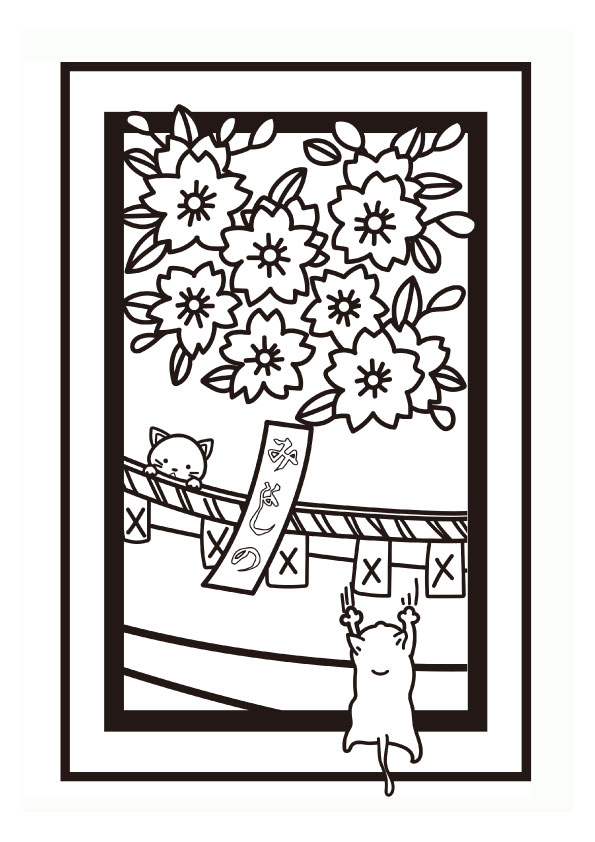 ぬりえ 3月花札 桜に幕 二匹の子猫 無料イラスト素材 素材ラボ