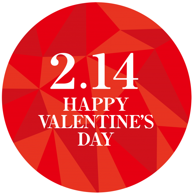バレンタインデー ラベルシール 2 14 Valentine S Day 無料イラスト素材 素材ラボ