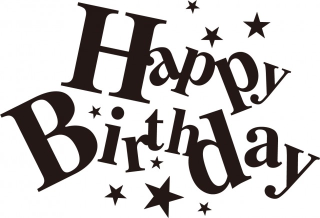 誕生日おめでとう Happy Birthday モノクロ英語ロゴ 無料イラスト素材 素材ラボ