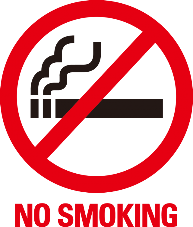 禁煙 No Smoking 喫煙禁止 無料イラスト素材 素材ラボ