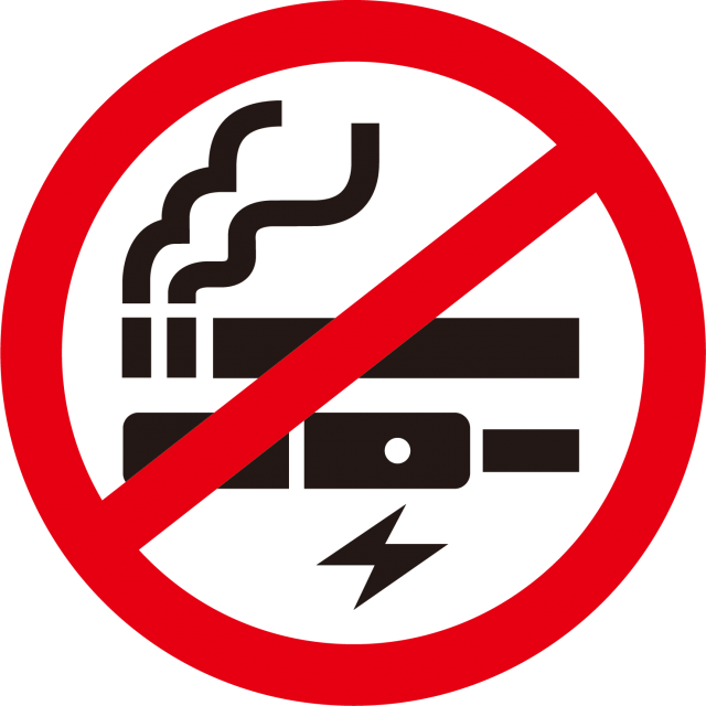 電子タバコ 禁煙マーク No Smoking 喫煙禁止 無料イラスト素材 素材ラボ